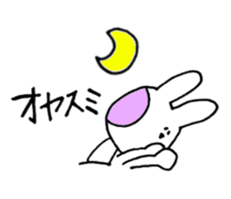colorful cheeks USAHOHO sticker #5264457