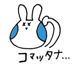 colorful cheeks USAHOHO sticker #5264461