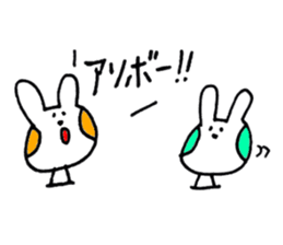 colorful cheeks USAHOHO sticker #5264467