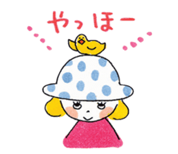 Good friends honorific 2 sticker #5264557