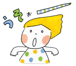 Good friends honorific 2 sticker #5264563