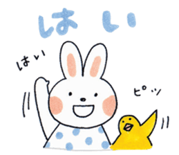 Good friends honorific 2 sticker #5264564