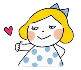 Good friends honorific 2 sticker #5264567