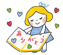 Good friends honorific 2 sticker #5264573