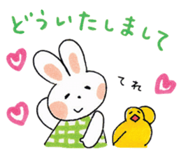 Good friends honorific 2 sticker #5264576