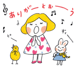 Good friends honorific 2 sticker #5264580