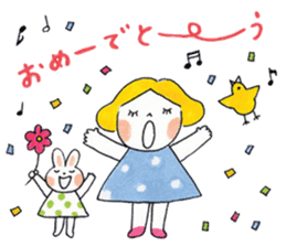 Good friends honorific 2 sticker #5264582