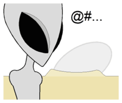 The UFO Files ~ 1 sticker #5264644