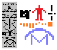 The UFO Files ~ 1 sticker #5264660