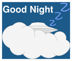 The UFO Files ~ 1 sticker #5264674