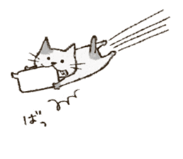 Cute cat 'Cyanpachi' sticker #5264802