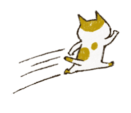 Cute cat 'Cyanpachi' sticker #5264807