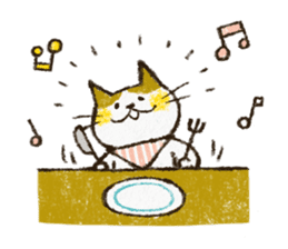 Cute cat 'Cyanpachi' sticker #5264808