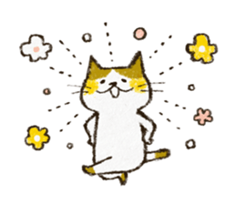 Cute cat 'Cyanpachi' sticker #5264809