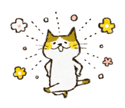 Cute cat 'Cyanpachi' sticker #5264809