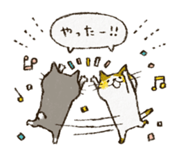 Cute cat 'Cyanpachi' sticker #5264815