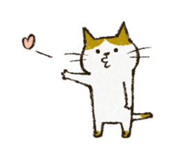 Cute cat 'Cyanpachi' sticker #5264818