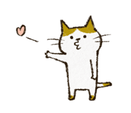 Cute cat 'Cyanpachi' sticker #5264818
