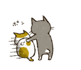 Cute cat 'Cyanpachi' sticker #5264823