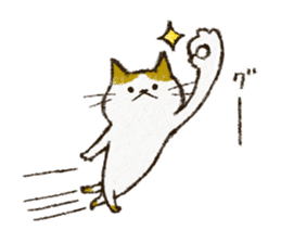 Cute cat 'Cyanpachi' sticker #5264825
