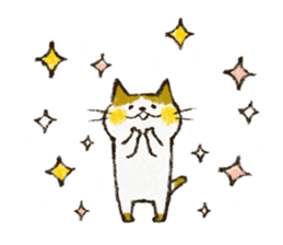 Cute cat 'Cyanpachi' sticker #5264826