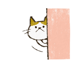 Cute cat 'Cyanpachi' sticker #5264832