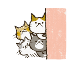 Cute cat 'Cyanpachi' sticker #5264834