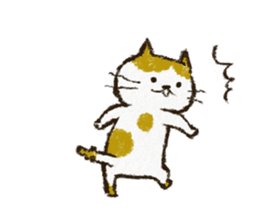Cute cat 'Cyanpachi' sticker #5264835