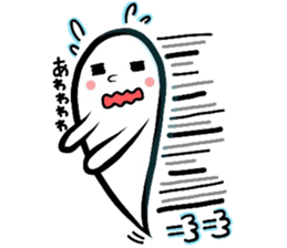 lips big ghost no2 sticker #5265043