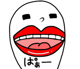 lips big ghost no2 sticker #5265070