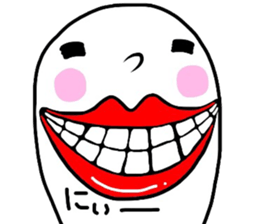 lips big ghost no2 sticker #5265071