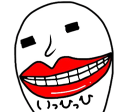 lips big ghost no2 sticker #5265072