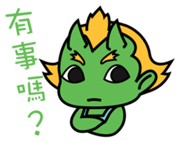 Mazu so cute sticker #5265094