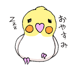shiro parakeet sticker #5265159