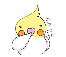 shiro parakeet sticker #5265166