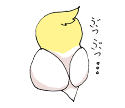 shiro parakeet sticker #5265167