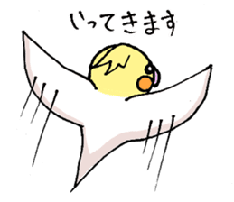 shiro parakeet sticker #5265169