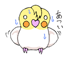 shiro parakeet sticker #5265173