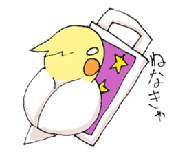 shiro parakeet sticker #5265178