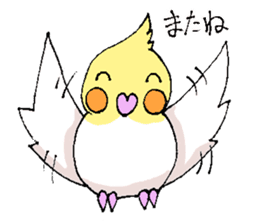 shiro parakeet sticker #5265190