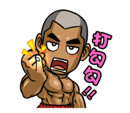 Little frogman ver.2 sticker #5265368