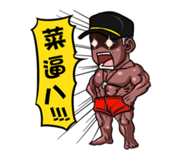 Little frogman ver.2 sticker #5265372