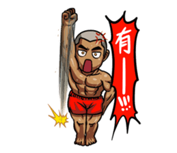 Little frogman ver.2 sticker #5265375