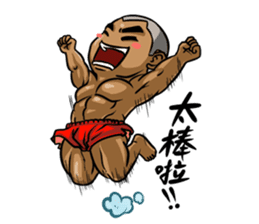 Little frogman ver.2 sticker #5265388