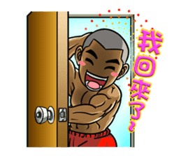 Little frogman ver.2 sticker #5265395