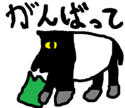 The YUHI's ZOO nursing and medical Ver. sticker #5265399