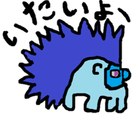 The YUHI's ZOO nursing and medical Ver. sticker #5265401