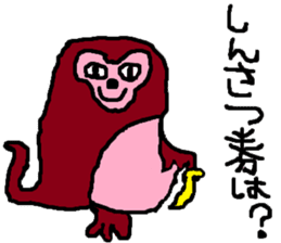 The YUHI's ZOO nursing and medical Ver. sticker #5265407