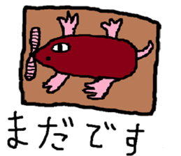 The YUHI's ZOO nursing and medical Ver. sticker #5265410