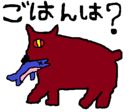 The YUHI's ZOO nursing and medical Ver. sticker #5265413